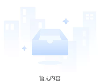 牛血清白蛋白组份五